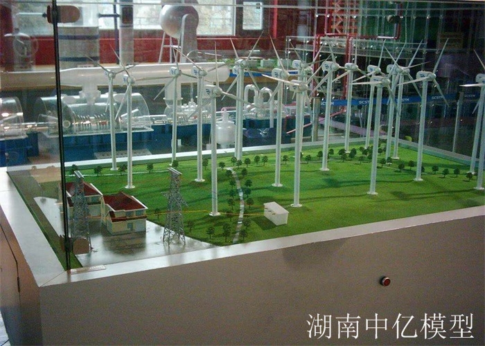 風力發電廠模型